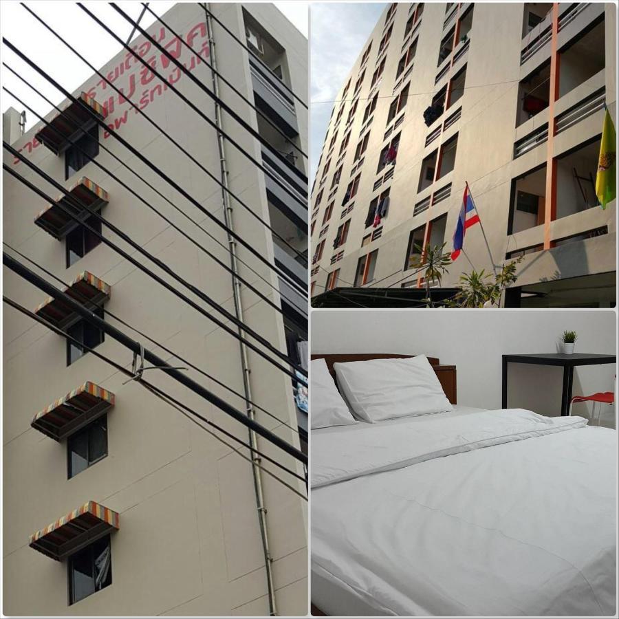 Pacific Mini-hôtel *
